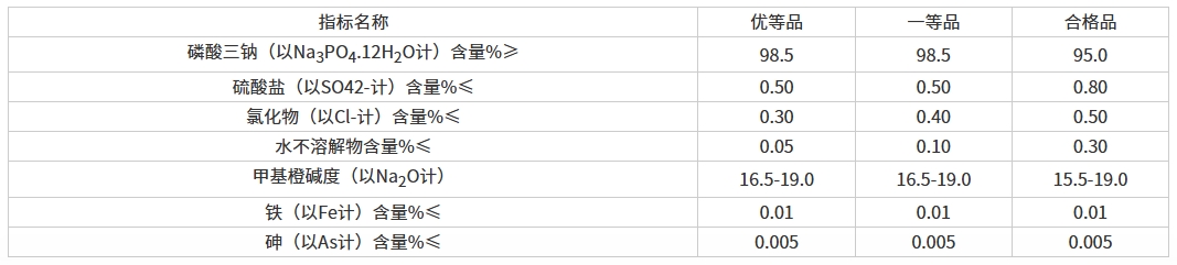 68036b5074c32.png 微信截图_20250419172015.png